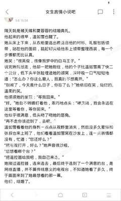 菲律宾做生意注意些什么(生意注意事项)